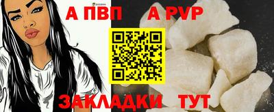 PSILOCYBIN Бийск
