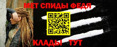 кокаин VHQ Беслан
