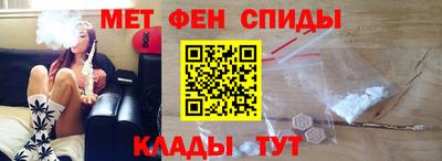 2c-b Бугуруслан