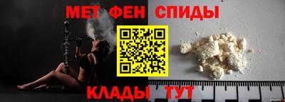 бутик Берёзовский