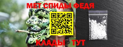 PSILOCYBIN Бийск