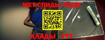 бутик Волжск