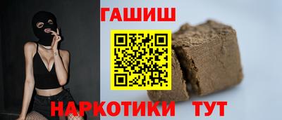кокаин VHQ Беслан