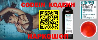 PSILOCYBIN Бийск