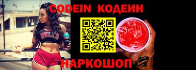 кокаин VHQ Беслан