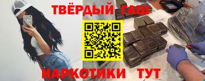 2c-b Бугуруслан