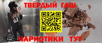 2c-b Бугуруслан