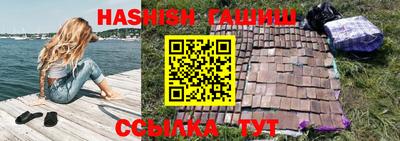 MDMA Premium VHQ Волжский