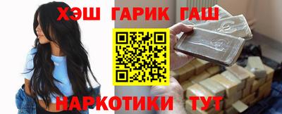 кокаин VHQ Беслан