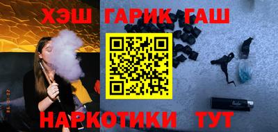 PSILOCYBIN Бийск