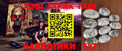 прущая мука Будённовск