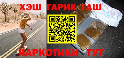 кокаин VHQ Беслан