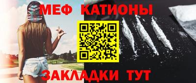 PSILOCYBIN Бийск