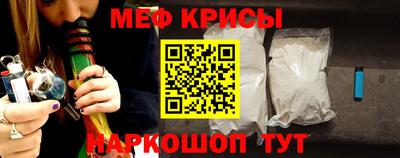 прущая мука Будённовск