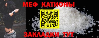 2c-b Бугуруслан