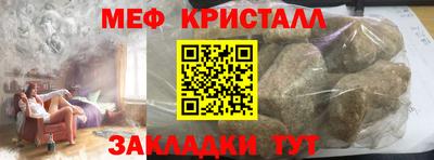 бутик Берёзовский
