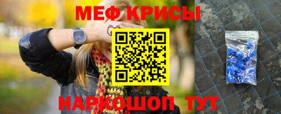 бутик Берёзовский