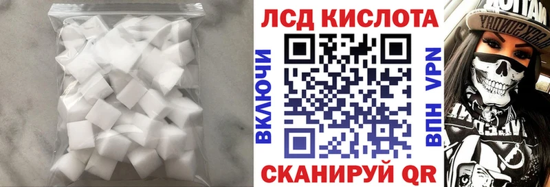 KRAKEN   Димитровград  Лсд 25 экстази кислота 