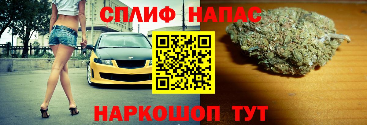 Канабис сатива  Бошки Шишки марихуана  Димитровград  МАРИХУАНА OG Kush 